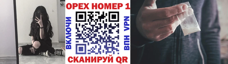 КОКАИН 97%  Черепаново 