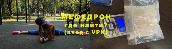 метадон Алексеевка