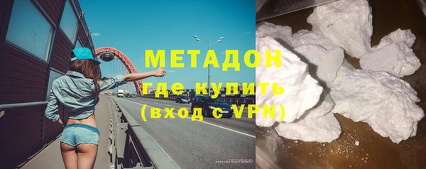 кристаллы Алзамай