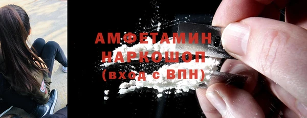 метадон Алексеевка
