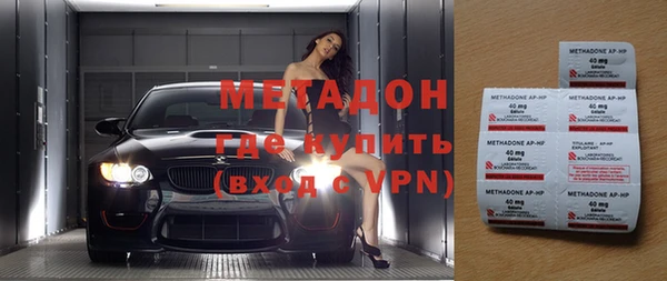 кристаллы Алзамай