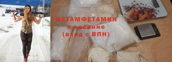 метадон Алексеевка