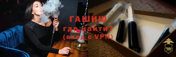 метадон Алексеевка