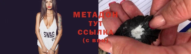 кристаллы Алзамай