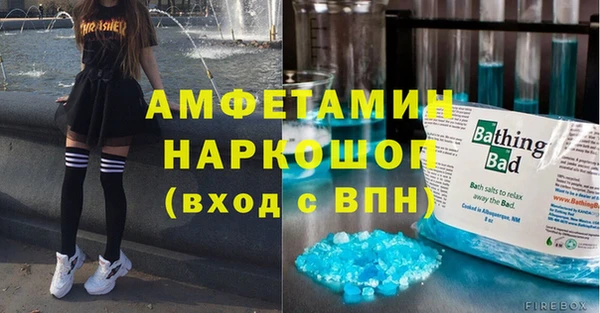 метадон Алексеевка