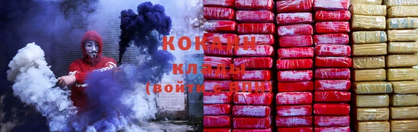 метадон Алексеевка