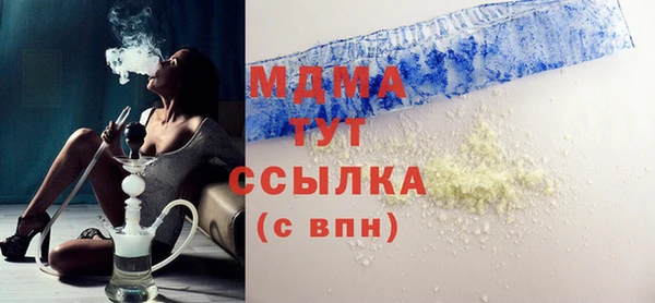 метадон Алексеевка