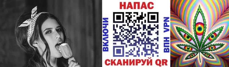 МАРИХУАНА ГИДРОПОН  Черепаново 